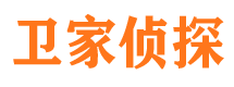 深泽外遇出轨调查取证